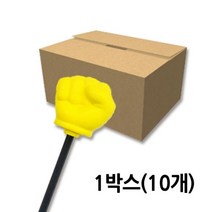 $44 손가락지시봉 【손가락 지시봉 막대 묵찌빠 지휘봉 복불복 게임】, 본상품선택