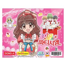 일음쇼핑^^*m할인_동아)수채화물감(24색 여) 그림 컬러 세트 색칠 미술일medi^*^, ab*^^선택없는, a3b*^^선택없는, 히후*!