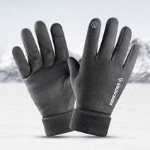 겨울운전장갑 방한장갑 남자 스마트폰터치 슬림 스키장갑
