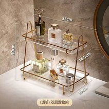 북유럽 데스크탑 화장품 보관 선반 연철 메이크업 트레이 드레싱 테이블 마무리 랙 오거나이저, [01] Crystal Love
