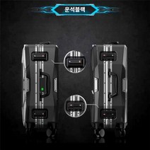 지문인식캐리어 20인치 24인치 28인치 TSA 잠금장치 캐리어 알루미늄 마그네슘합금 소재