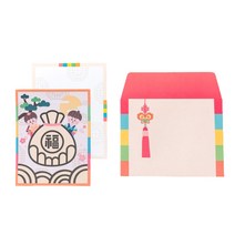 민화샵 새해 포일아트 카드 만들기 (2종 택1)1053334, 해피뉴이어 TDPPP0322