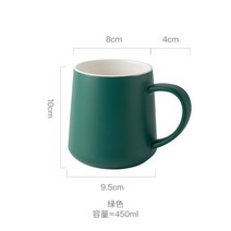 카페라떼 카푸치노 라떼아트 영국 앤틱 텐틱 도자기 수입 커피 찻 티 홍티 잔 컵, D