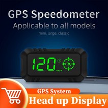 헤드업디스플레이 G7 GPS HUD 헤드 업 디스플레이 모든 자동차 디지털 속도계 나침반 프로젝터와 함께 과속, 한개옵션0