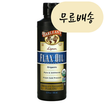 [미국정품 100%보장] 오가닉 리그난 아마 오일 355ml(12fl oz) 빠른직구 BAR00005, 1개, 355ml
