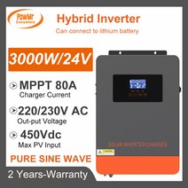 태양광인버터 PowMr 하이브리드 인버터 순수 사인파 최대 태양광 패널 입력 PV 450Vdc 80A MPPT 태양광 충전기 컨트롤러 24V 230V AC 3000W, 1.3KW without WIFI - 220-230V