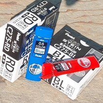0.5mm 고강도 컬러샤프심..펜텔 AIN STEIN 1다스(10통, Blue