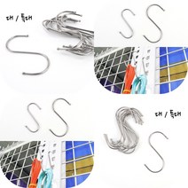 S자고리 조리도구걸이 가방걸이 후크 블랙 10P 특대