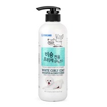 풍성한 볼륨감 견종 맞춤 비숑 샴푸 린스 목욕 외출세정 강아지 저자극