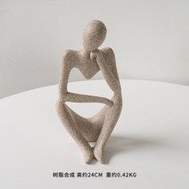 북유럽 화장품 향수 트레이 원목 우드 정리대 수납함 보관함 액세서리 인테리어 소품, 오른쪽 턱받이