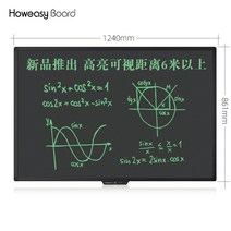 교습용 전자칠판 스마트 액정 회의 강의 가정 교육 58인치, 58인치 블랙테두리 스탠드 없음, A