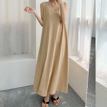 [에이브랜드] 바람 솔솔 빅나시 면100 롱 원피스/무료배송