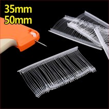 택총용 택핀 택총 리필 택건 의류택건 상표부착 옷택 라벨용 심 라벨부착상표, 사이즈