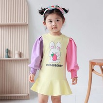 봄 래빗 배색 원피스 유아동 여아 캐쥬얼 원피스 CH01