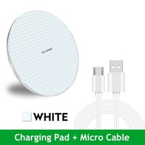 충전기 무선 차량용 고속 아이폰용 70W 무선 충전기 14 13 12 11 Xs 맥스 XR 8 플러스 Ulefone Do, 07 White with Cable