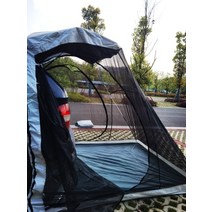 도킹텐트 2in1 트렁크 모기장 suv 꼬리 차량용 카쉘터 텐트 스타렉스 카니발, 라이트블루