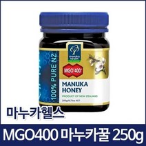 마누카헬스 [마누카헬스] MGO400+ 마누카꿀 250g