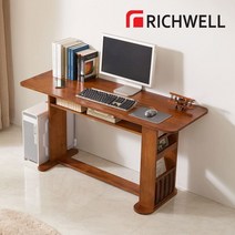 리치웰 고무나무 원목 수납 라운드 책상 1400, 월넛