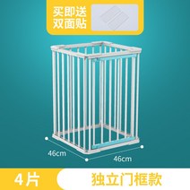 모던스타일 강아지 울타리 펜스 안전문 캠핑 애견 대형견 철제 견사 고양이 애묘 하우스, 높이 68cm, 옵션1