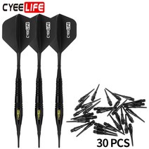 CyeeLife 3PCS 18g 구리 다트 배럴 전자 소프트 팁 다트 다트 바 게임, 하나, Black