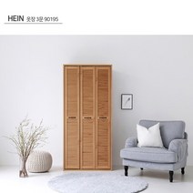 마켓비 HEIN 옷장 3문 헤인장농 조립식이불장, 미신청, 화이트파인베니어