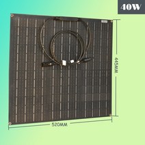 태양 전지 패널 ETFE 필름 20W 40W 50W 80W 100W 광전지 태양 전지 패널 (열 안정) 18V 12V 태양 전지 충전기 모노 솔라, 40W Solar Panel