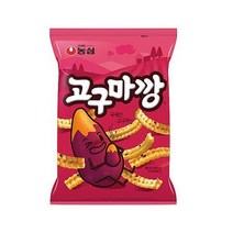 고구마깡83g × 10_B98, 83g, 상세페이지 참조