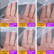 방수 패브릭 퀄리티 소조함 높고 밝다 인테리어 가장 좋은 재료 천Y불투수막 집 둘러막다 얇은 럭셔리 2701928595, 5미터너비5belonginr두께8s(커팅흉내내다포장등