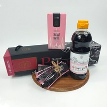 홍게간장 핑크소금 스틱형 2종 선물세트 답례품 돌답례 결혼답례 조의답례 무료스티커 제작