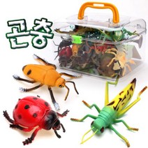아톰 산업 모형 곤충