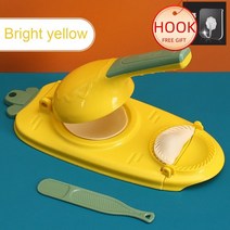만두피 반죽 기계 주방 도구 만두 제조기 DIY 키트 래퍼 프레스 수동 노동 절약 라비올리 Empanadas 반죽, 02 Yellow1