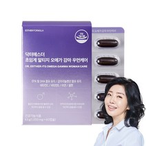 여에스더 초임계 알티지 오메가 감마 우먼케어, 60캡슐 x 1박스