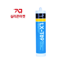 신에츠 오성 LX-T89 외장용 투명 실리콘 렉산 판넬 외장 외부 실리콘 신에츠 실리콘, 1개