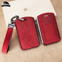 스웨이드 가죽 자동차 키 커버 4 버튼 케이스 Renault Clio Logan Megane 2 3 Koleos Scenic Card Key Ring Holder, [04] Red red black rope, 04 Red red black rope