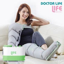 [닥터라이프] 라이프3플러스 공기압 다리 사지압박순환장치 본체+다리+팔세트, 단일속성