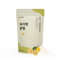유자향 분말 100g 500g 1Kg, 1개