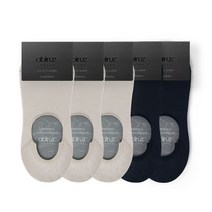 아비루즈 AIR-SKIN NKHW 5팩 SET