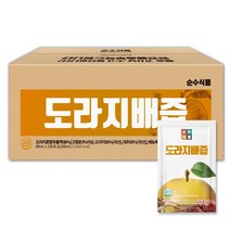 네츄럴굿띵스 오늘은 맑음 유기농 엘더베리 배 도라지즙 14포, 5박스