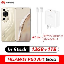 [당일출고] 화웨이 P60 아트 4G 휴대폰 하모니OS 31 스냅드래곤 8 + Gen 1 옥타코어 667 인치 OLED 88W 슈퍼차지 5100mAh NFC 118239, Official Packing, 12G 1TB Gold, 골드