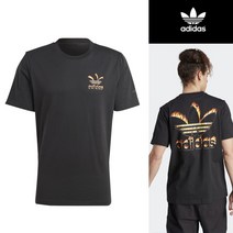 [아디다스] 오리지널 TS 파이어 반팔티(IL5199) 티셔츠
