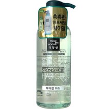 미쟝센 촉촉한 하드세팅 헤어젤 숏커트용 500ml 왁스-72394EA, GB_ 1, GB_ 본상품선택