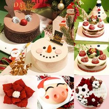 새해 신년 크리스마스 파티 축제 선물용 앙금 쿠키 떡케이크 케익, 해피뉴이어 떡케이크2호 지름약18cm