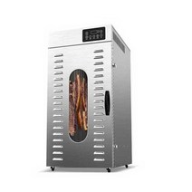 농산물 건조기 생선 고추 다용도 애견 간식 말리기, 회전하는 단일 레이어