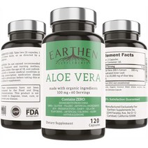 EARTHEN Aloe Vera 120정
