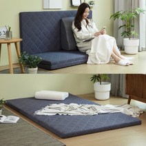 수오 일반블랙 HR스펀지 3단 접이식 토퍼 매트리스 (BD_B)