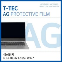 LEX698149삼성 노트북3 NT300E5K-L56SS WIN7 저반사 액정보호필름, 1