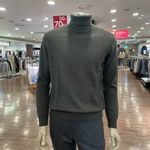 트레몰로 (주)세정 어반 남성 *21년 F/W 겨울 오렌지 카키 캐시미어 울 혼방 베이직 목폴라 니트 티셔츠 XZ9161 -7881