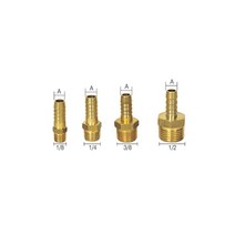 PGM*^몰대일-나사호스 니플 1 4x8Ø (BOX(50EA)) 연결용품 부품 산업 공업 파이프 이음 배관자재^^췤pgm, a^^옵션없슴