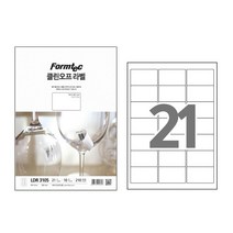 폼텍 클린오프 라벨 LDR3105 10매 21칸 63.5x38.1 mm 클린오프라벨-2802EA, 본상품선택