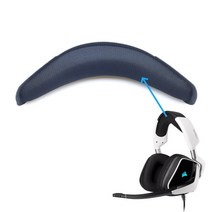 커세어 보이드 프로 헤드 밴드 커버 헤어 빔 CORSAIR VOID PRO